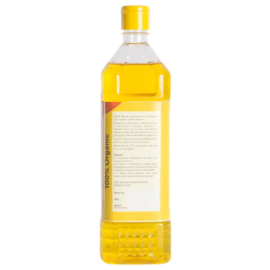 Groundnut Oil - side view 1